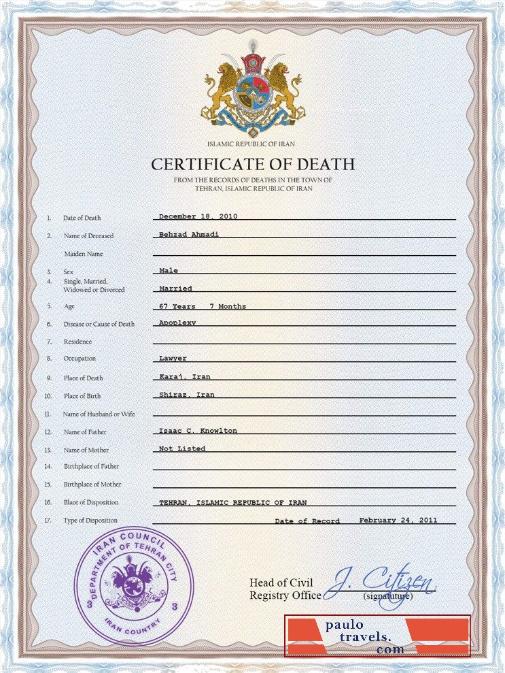 certificate-img